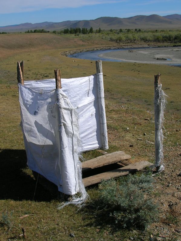 Day 7: Nomad toilet