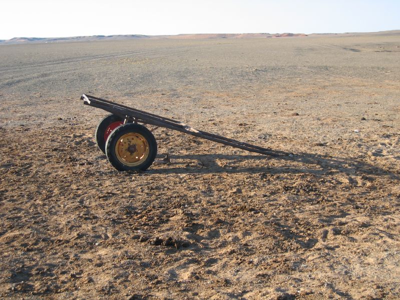 Cart