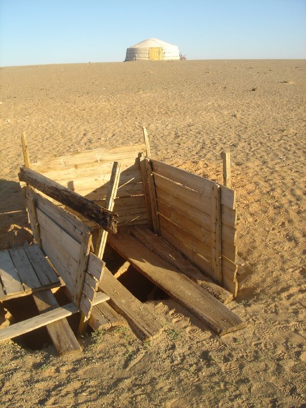 Nomad Toilet