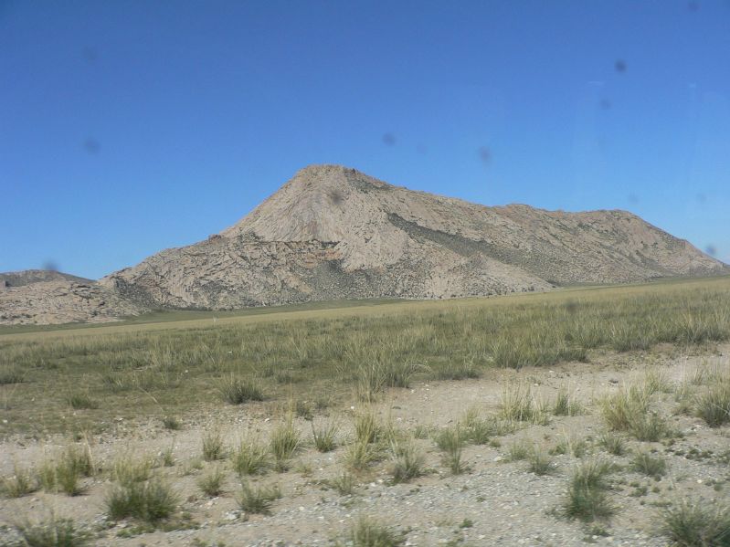 Mountain close to UB.