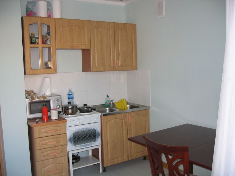 My Apartment