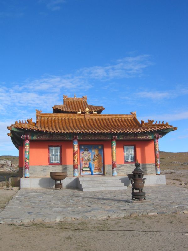 Monastery