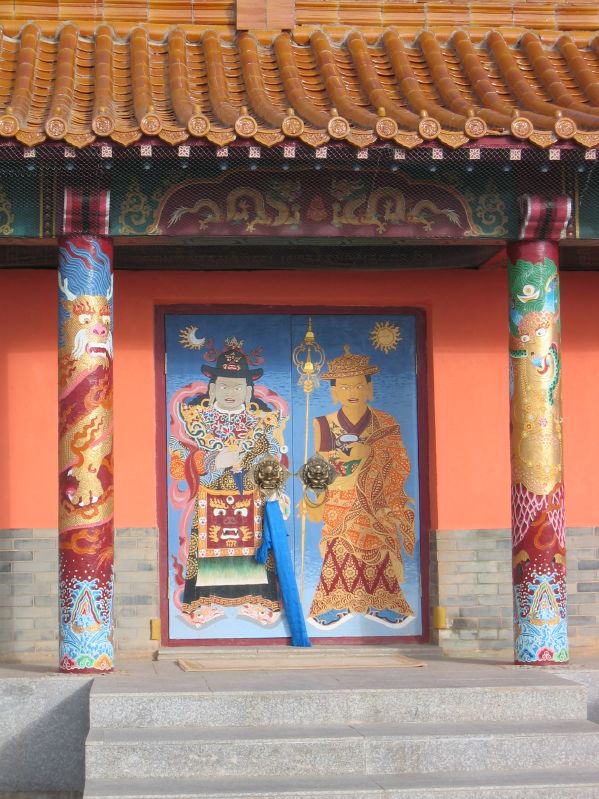 Monastery