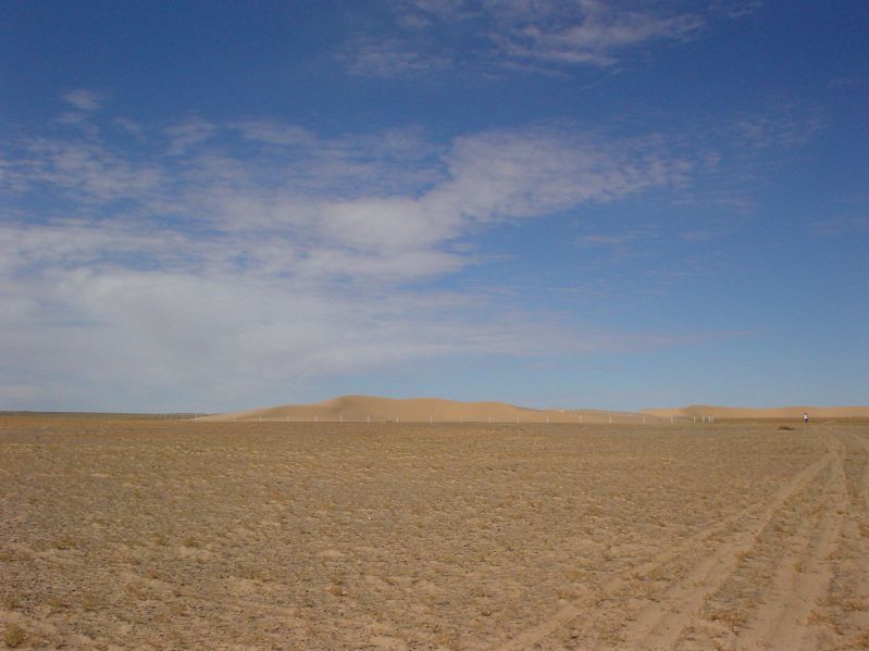 Gobi Marathon