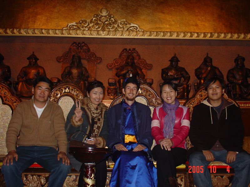 Hotel Mongolia