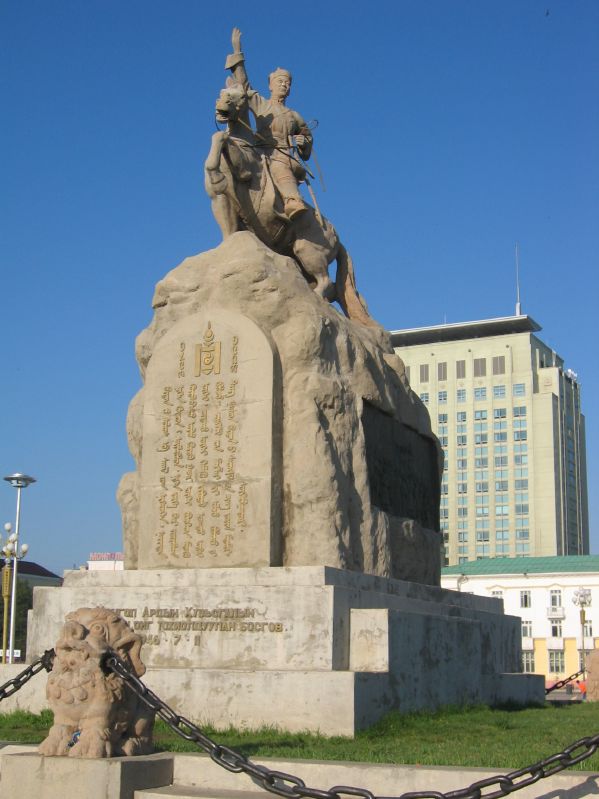 Sukhbaatar
