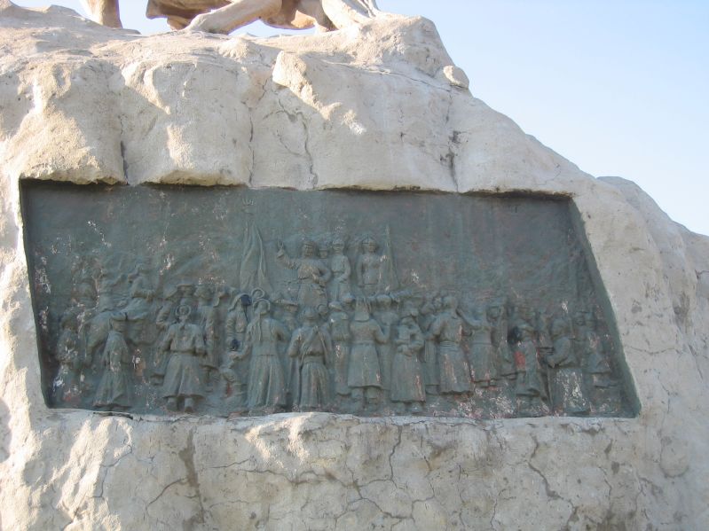 Sukhbaatar