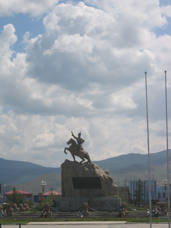 Sukhbaatar Square
