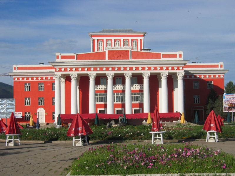 Drama Theater