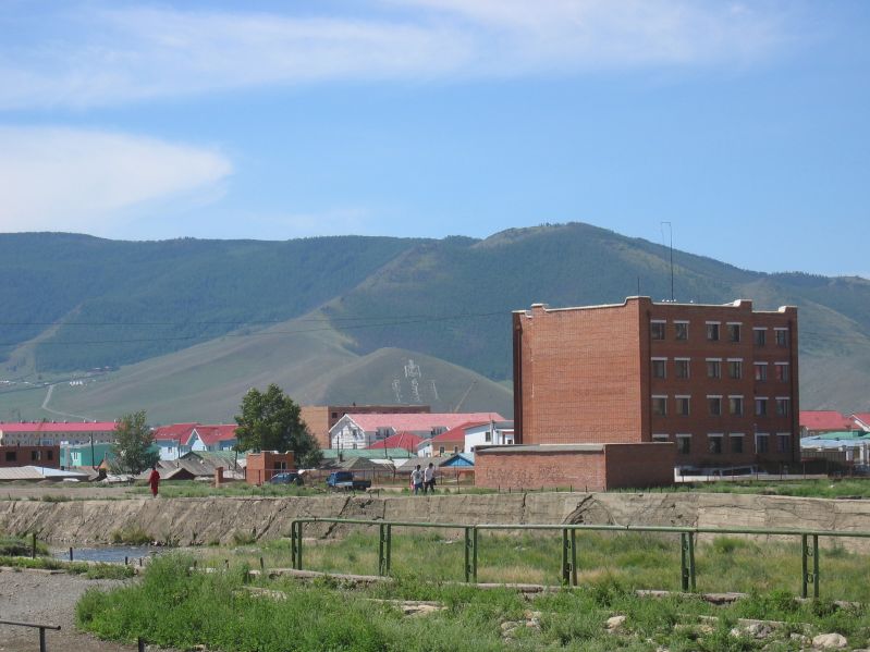 Ulaanbaatar