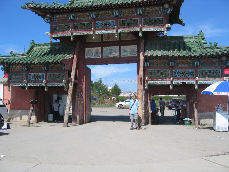 Gandan Tengchlen Monastery