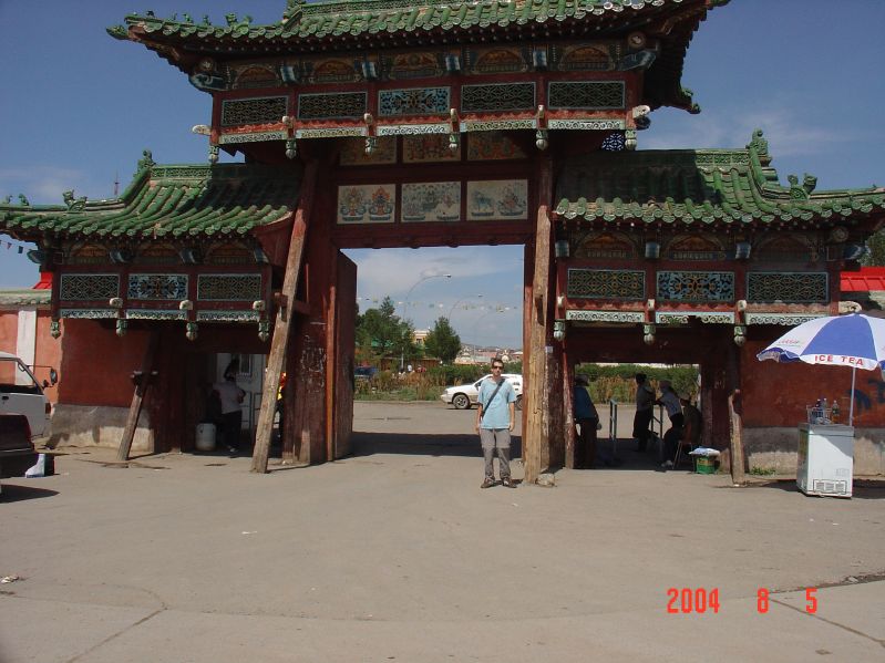 Gandan Tengchlen Monastery