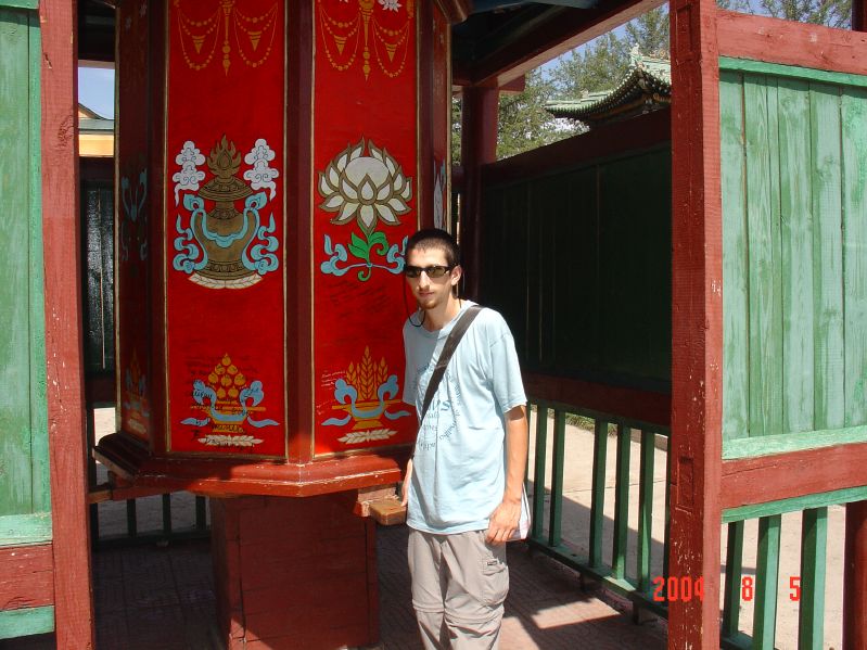 Gandan Tengchlen Monastery