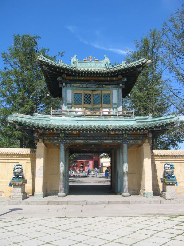 Gandan Tengchlen Monastery