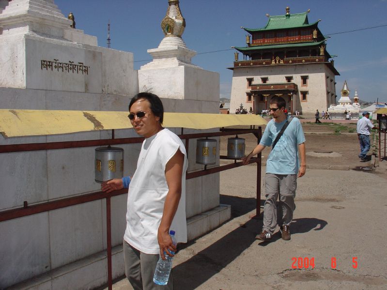 Gandan Tengchlen Monastery