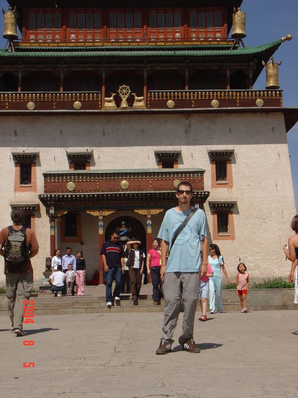 Gandan Tengchlen Monastery