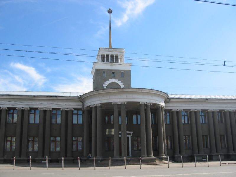 Ministry of Foreign Affairs