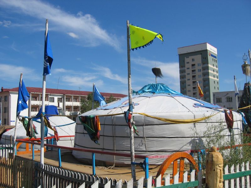 Shaman Center