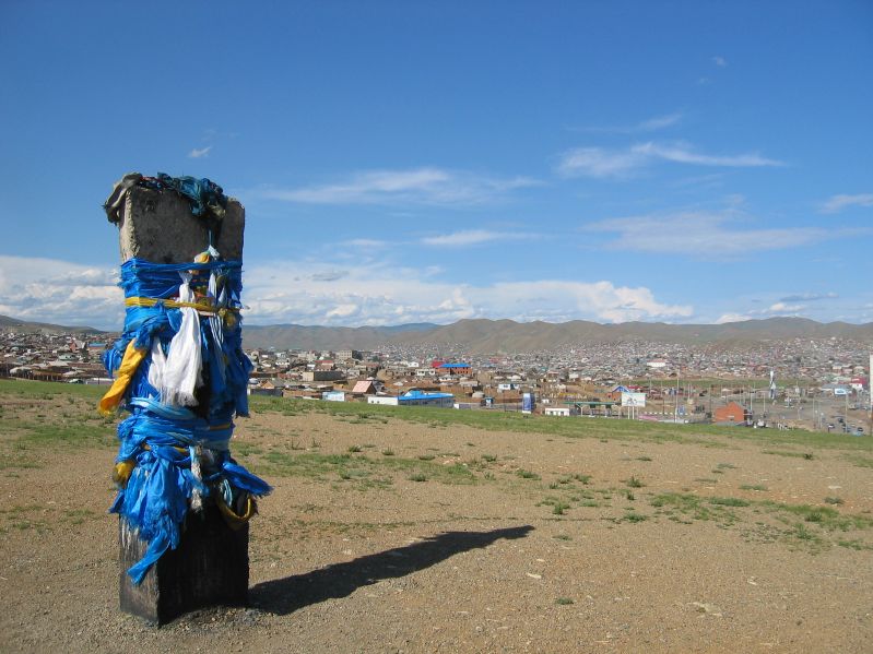Tasgany Ovoo