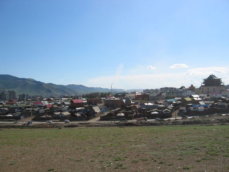 View from Tasgany Ovoo