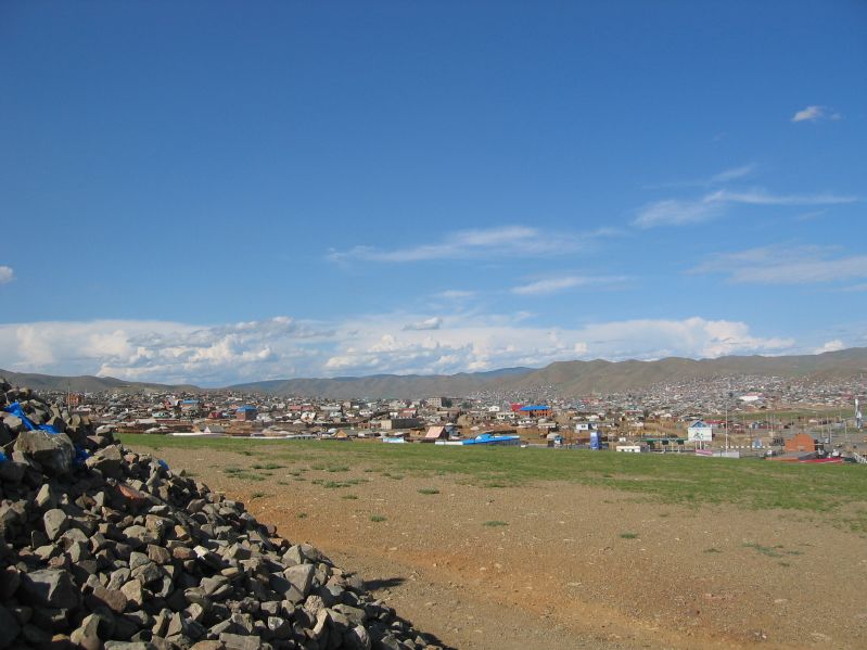 View from Tasgany Ovoo