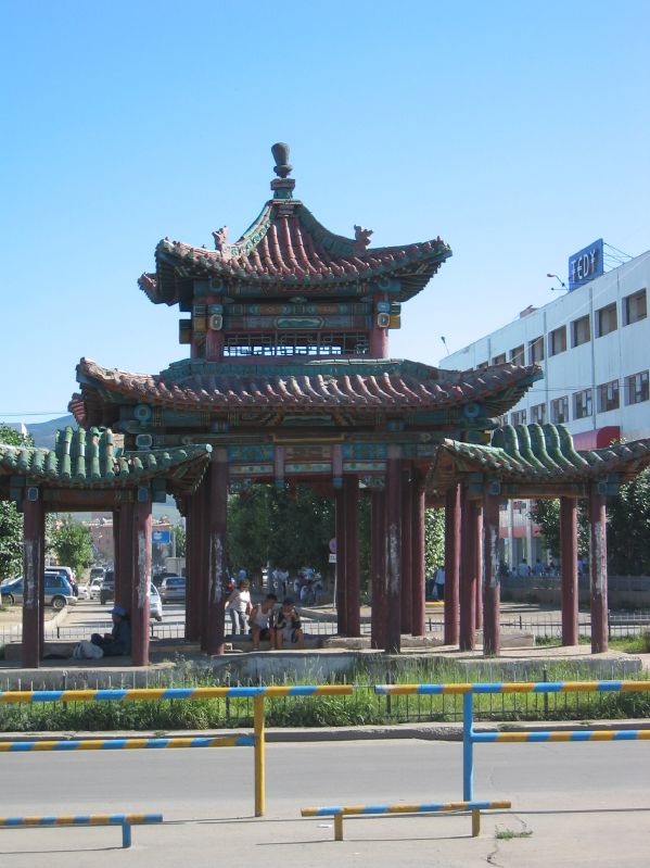 Next to Liberty Square