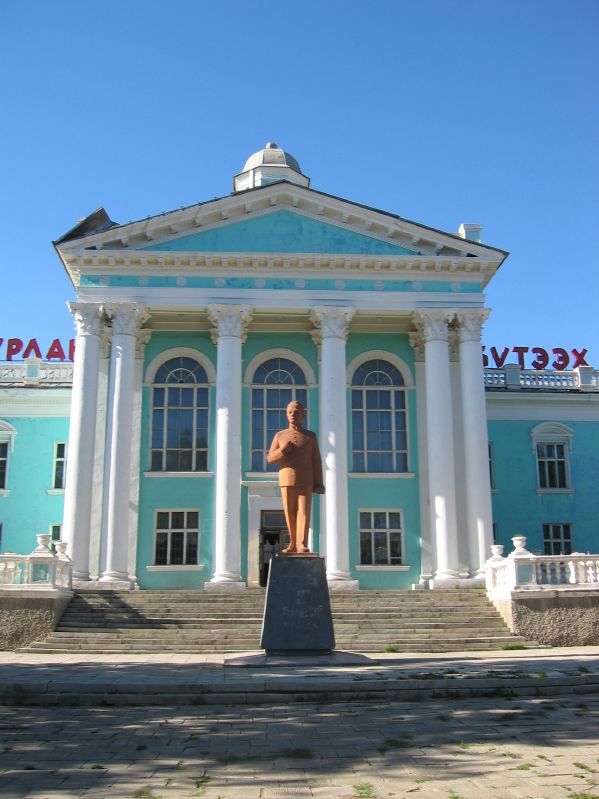 Children's Creativity Center