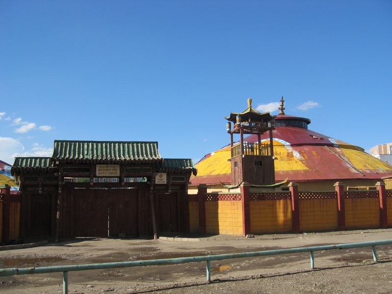 Dashchoilon Khiid
