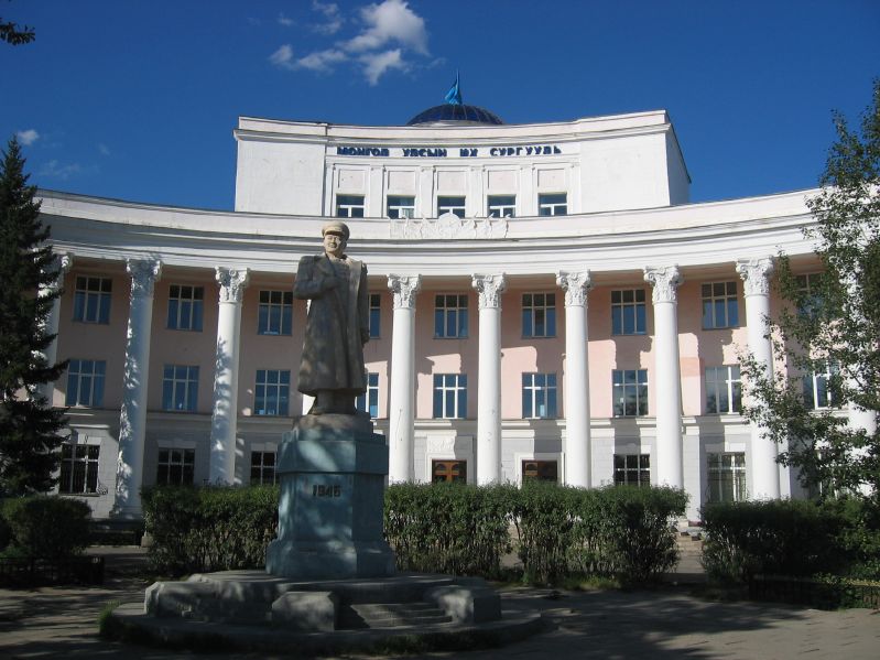 National University of Mongolia