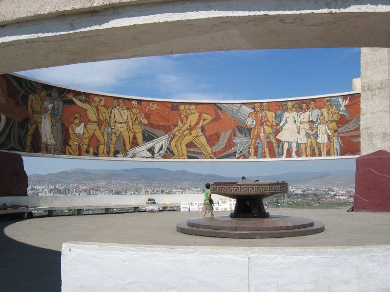Zaisan