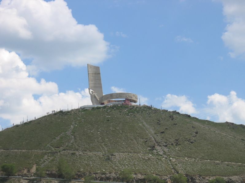 Zaisan