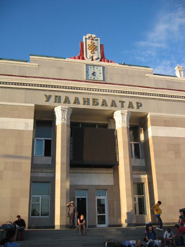 Trainstation