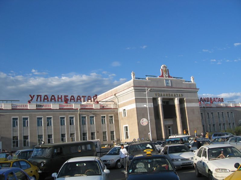 Trainstation