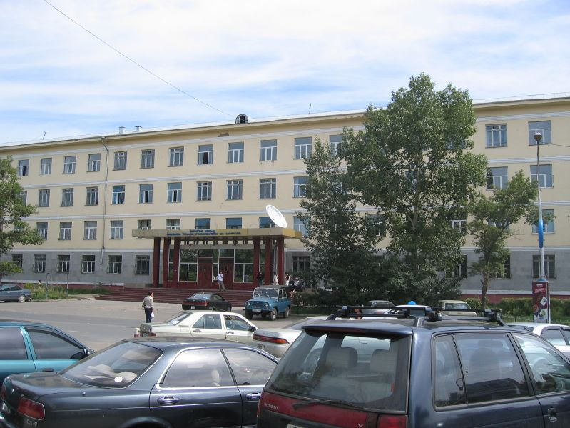 Technical University