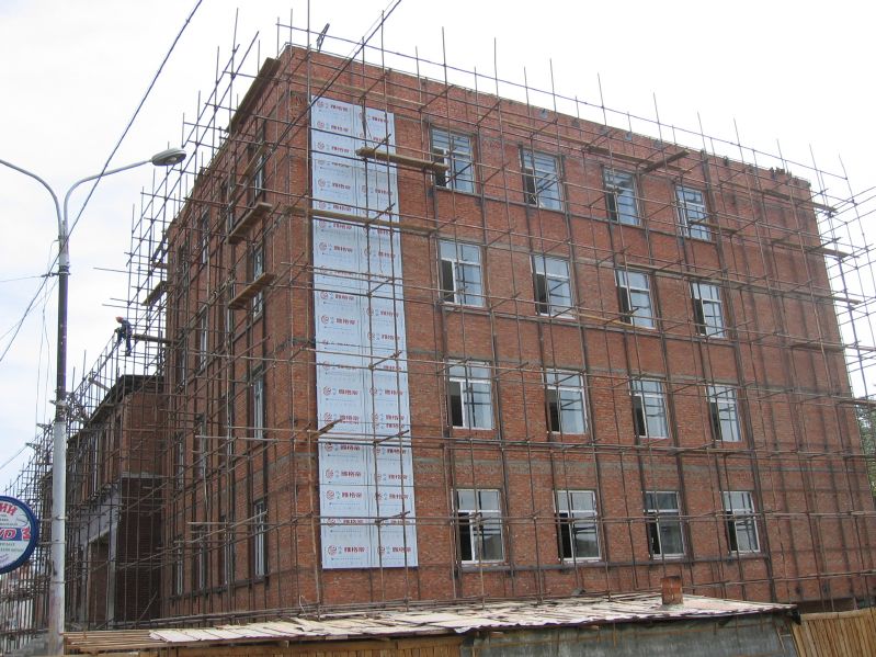 Construction Site