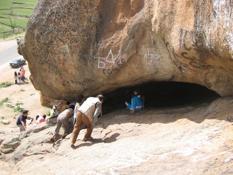 Terelj National Park