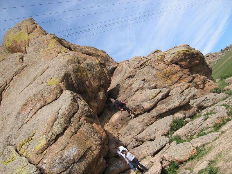 Terelj National Park