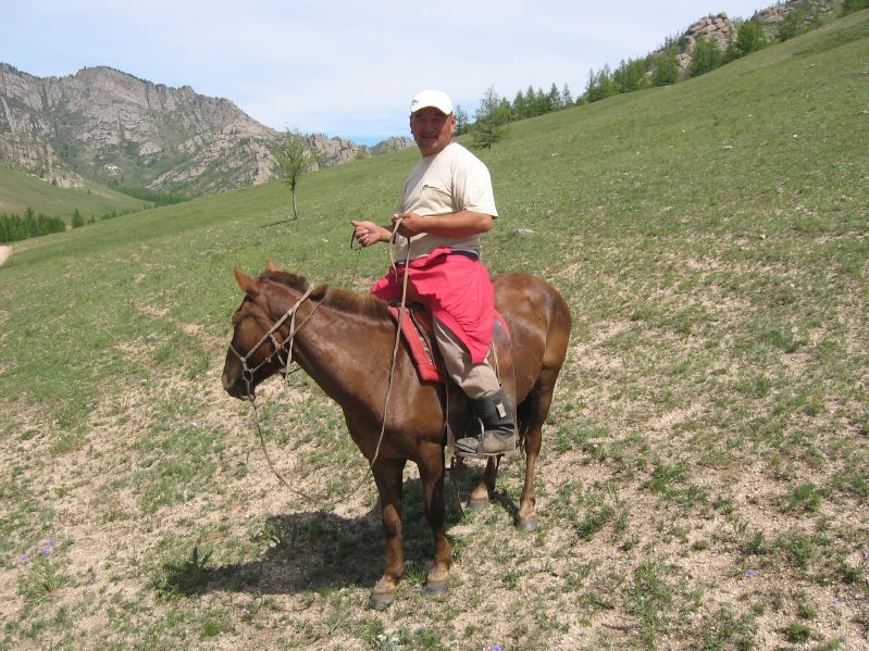 Terelj National Park