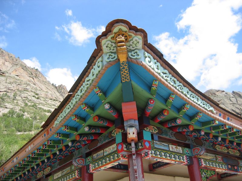 Terelj National Park