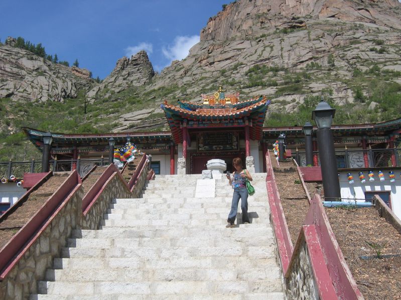 Terelj National Park