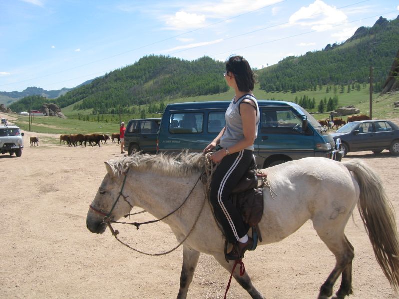 Terelj National Park