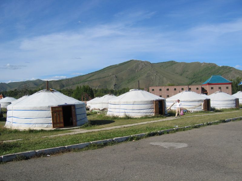 Terelj National Park