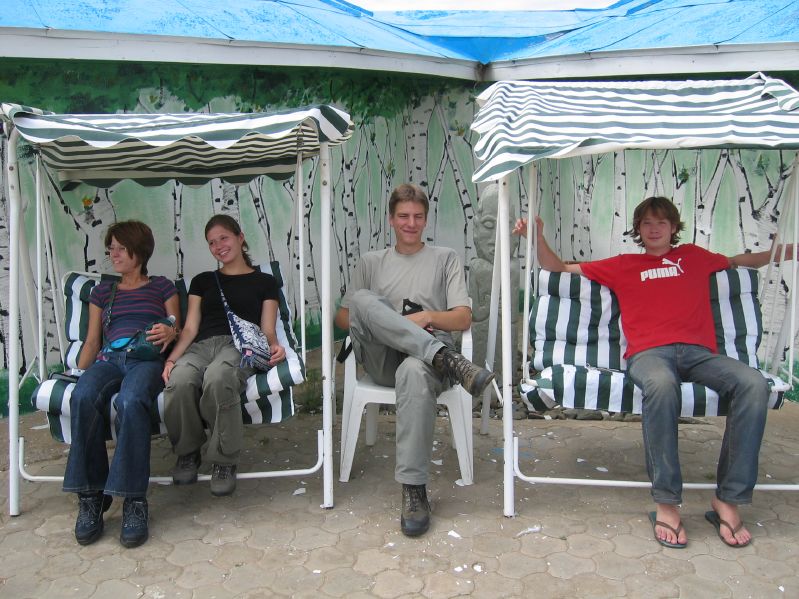 Hustai National Park: Tourist Camp