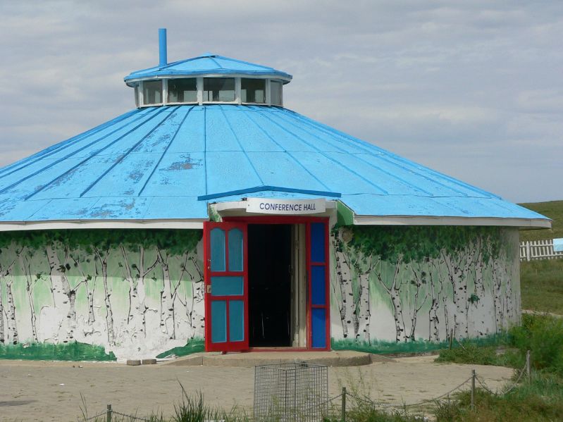 Hustai National Park: Tourist Camp