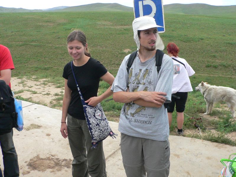 Hustai National Park: Tourist Camp