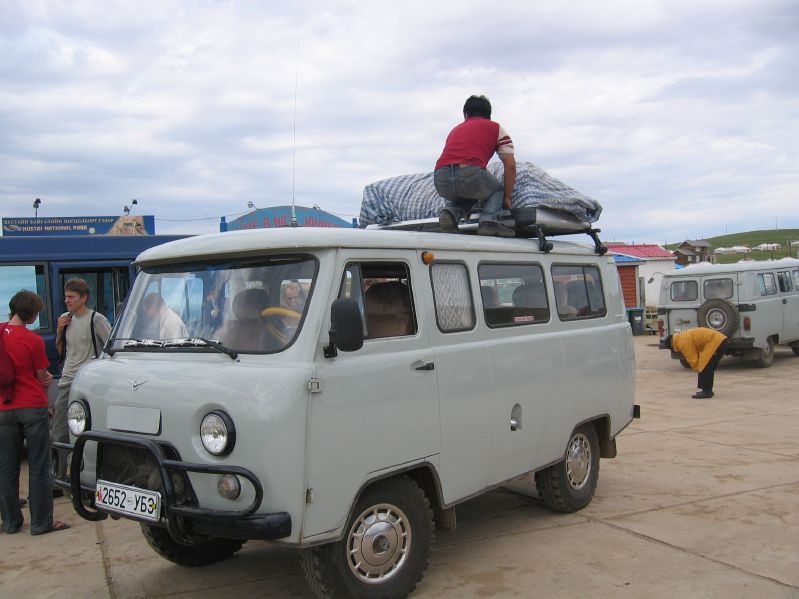 Hustai National Park: Tourist Camp