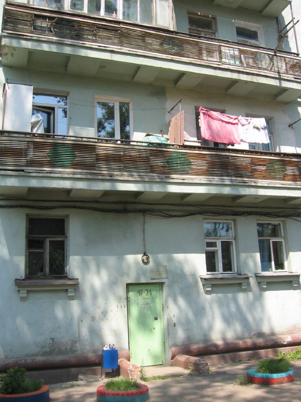 Irkurtsk - Appartment Building