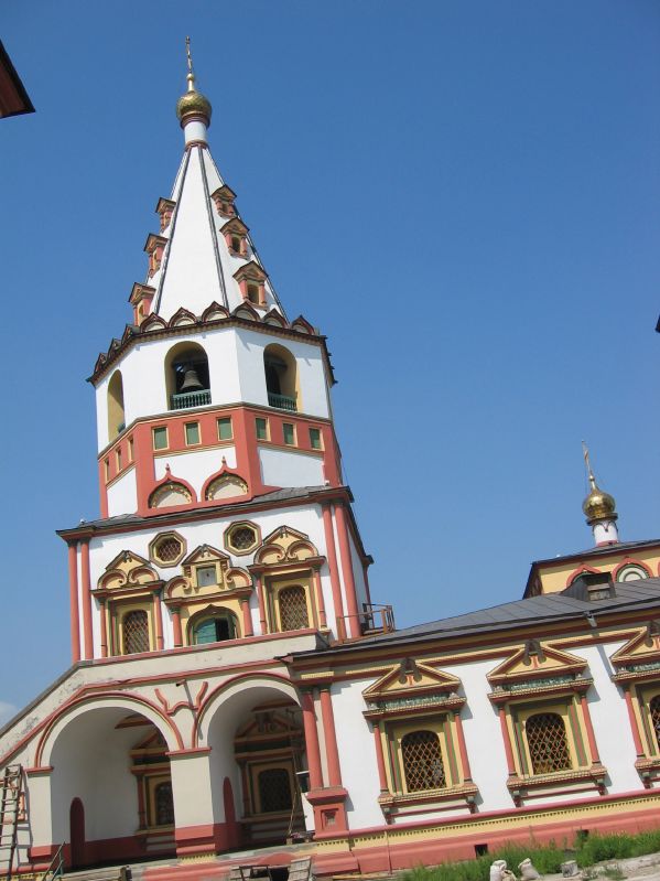 Irkurtsk - Christian Church