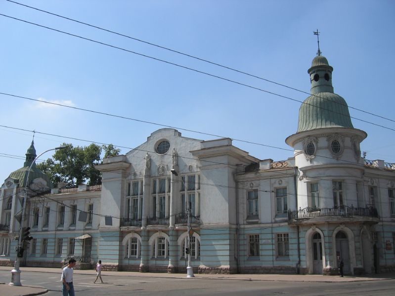 Irkurtsk