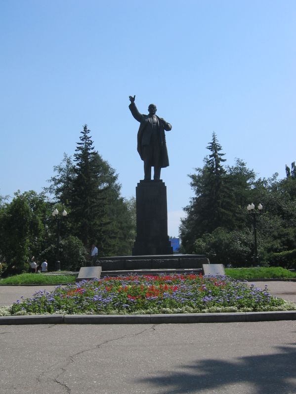 Irkurtsk